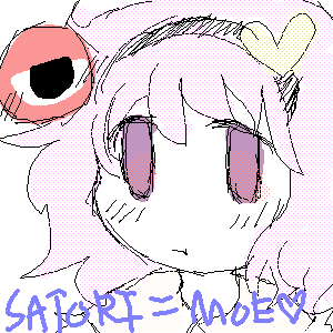 satori moe by Anonymous