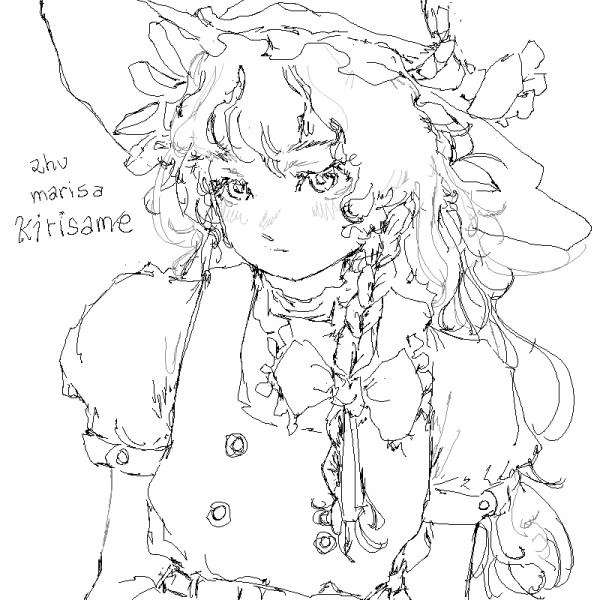 quick sketch by artnon